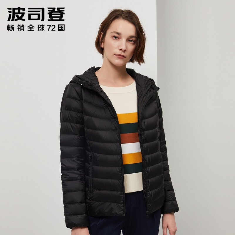 波司登2019新款短款羽绒服女轻薄连帽冬中老年妈妈装 155/84B 黑色8056