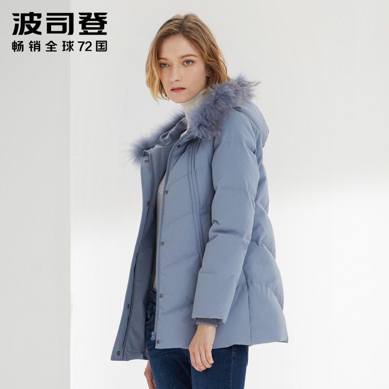波司登女短款羽绒服2019冬季新款连帽防寒_1 素谧蓝5319 175/96A