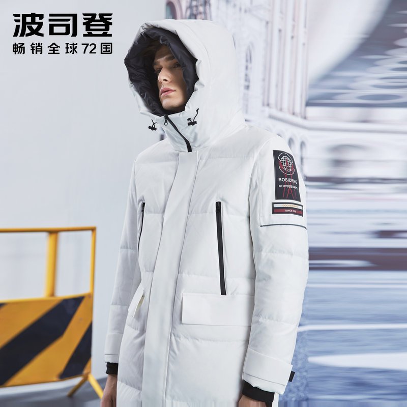 【设计师款】波司登男羽绒服连帽青年中长款时尚冬装潮_1 195/108A 云朵白8211