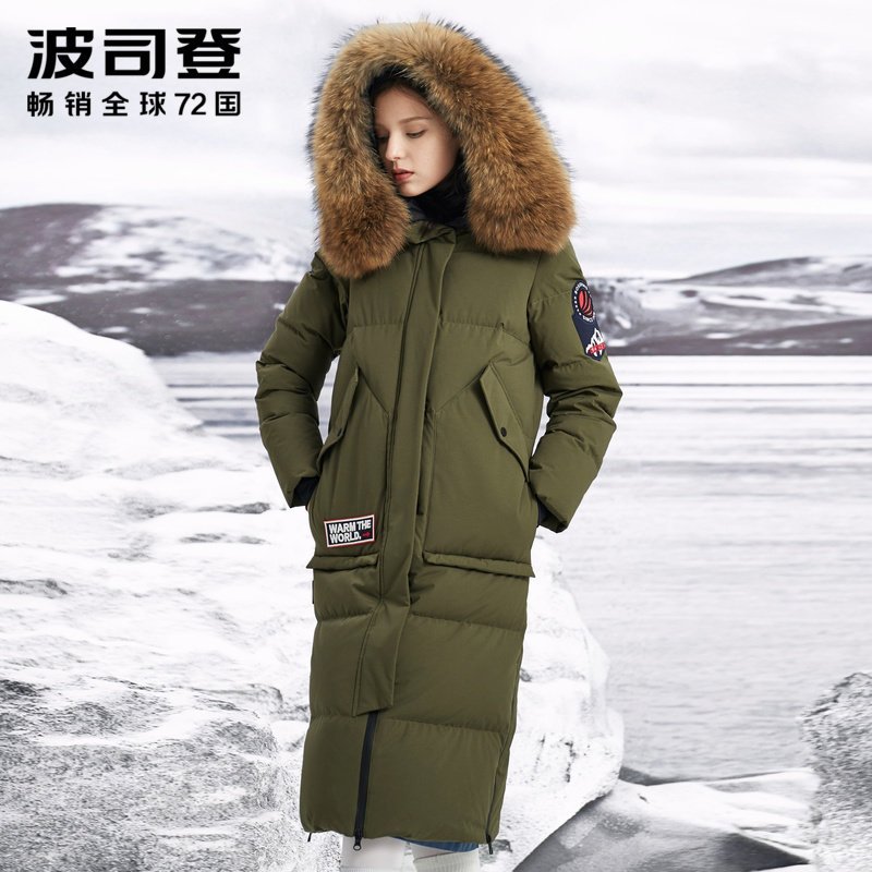 波司登女羽绒服鹅绒大毛领长款过膝加厚时尚外套_1 浅橄榄绿4193 170/92A