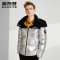 波司登男羽绒服可脱卸帽短款2019新款保暖厚款冬季外套 175/92A 亮银色黑色809H