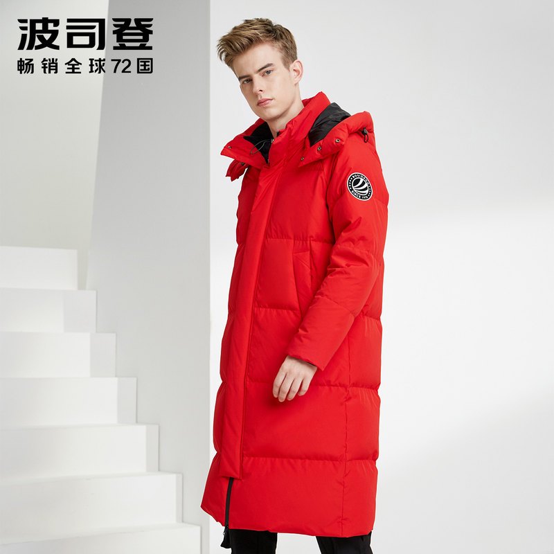 波司登羽绒服男连帽长款过膝2019冬季新款时尚潮外套 175/92A 印第安红1381