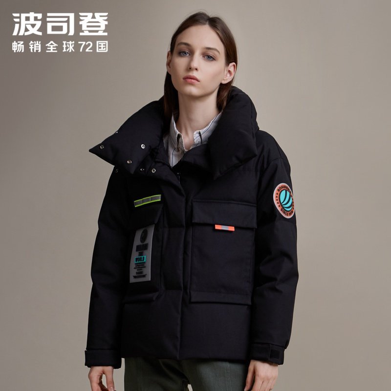 波司登女2019新款短款羽绒服冬季时尚保暖防风外套 155/80A 黑色8056