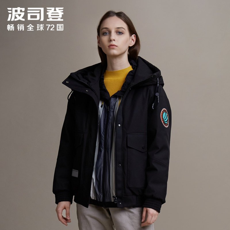 波司登女2019新款短款时尚羽绒服工装外套冬季_1 160/84A 黑色8056