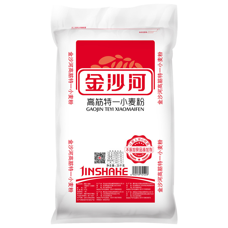香满园特选珍珠米10公斤