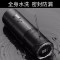 递乐(DiLe) 智能保温杯男女士学生水杯子提醒喝水316不锈钢大容量500ML 绅士黑 黑色