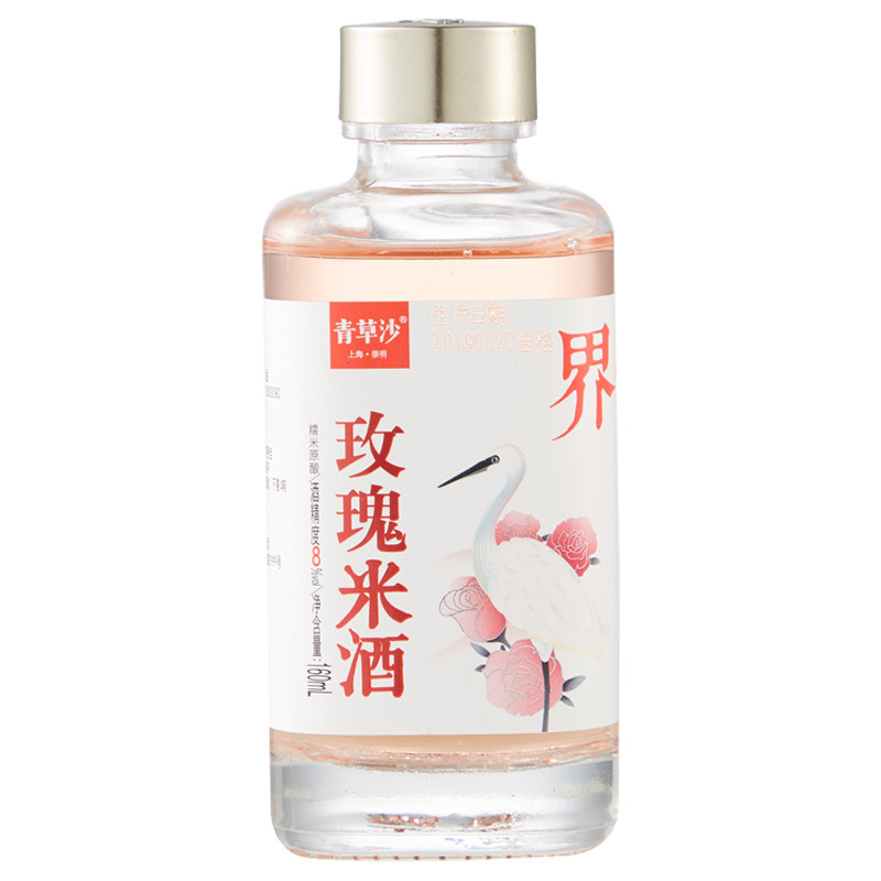 青草沙花果酒玫瑰味女士米酒8度160ml