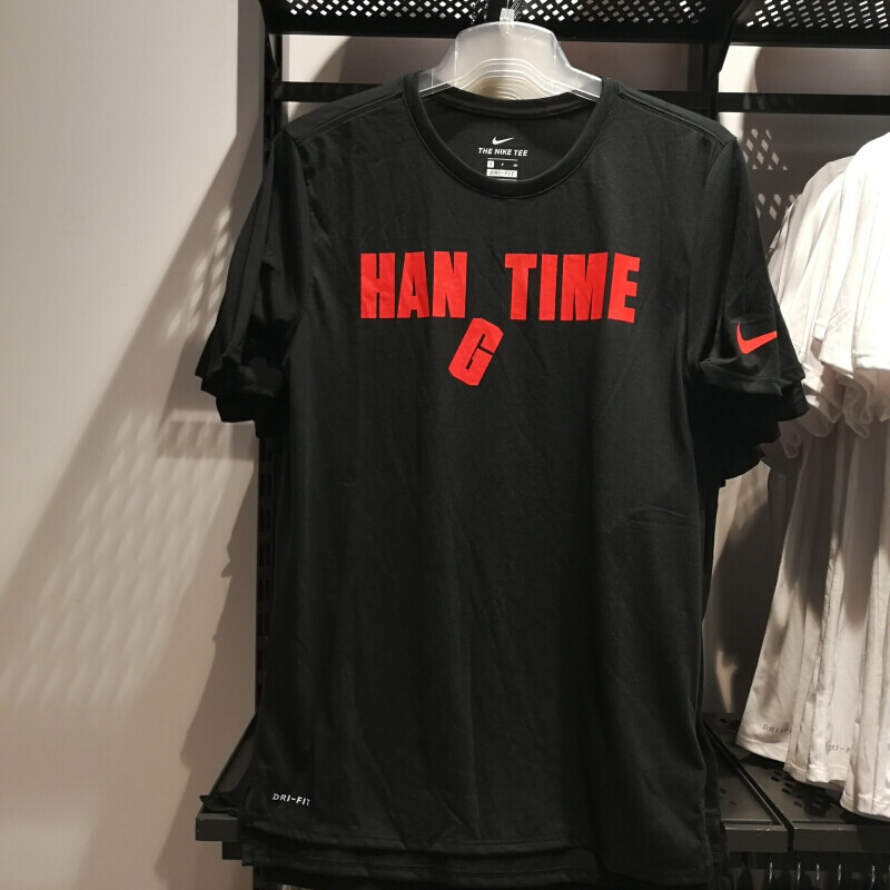 Nike耐克男装夏季运动舒适透气宽松时尚短袖运动T恤AT2734-823 AJ7545-010 S
