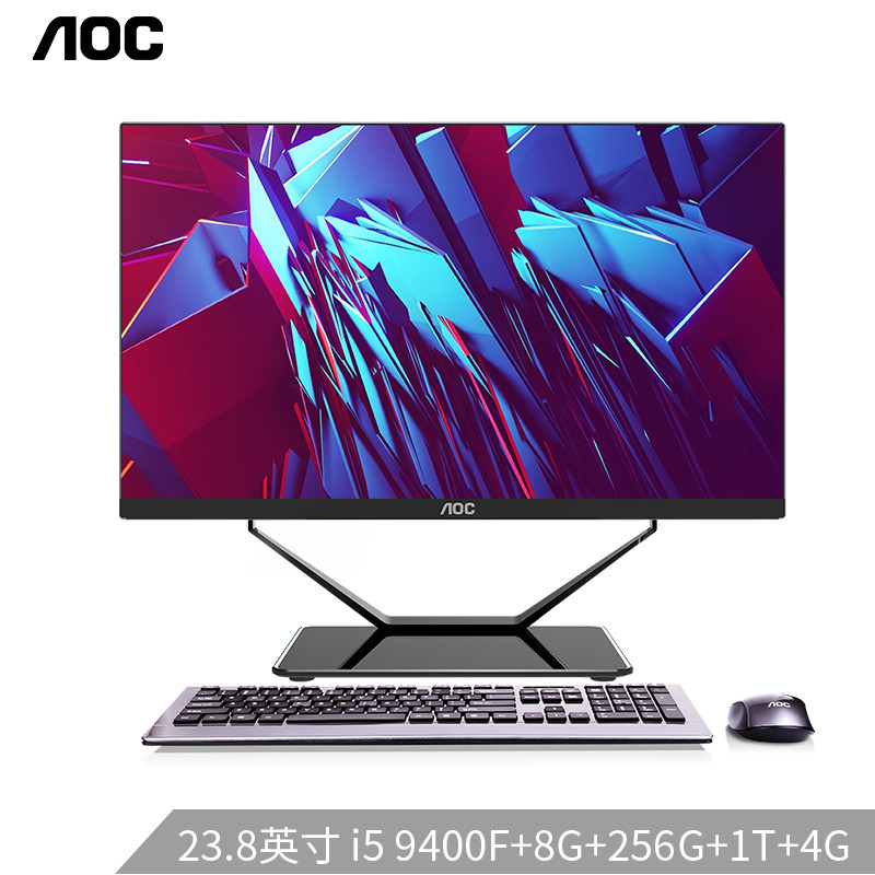 AOC AIO936 23.8英寸九代电竞游戏一体机台式电脑（i5 9400F 8G 256G 1T 4G独显）
