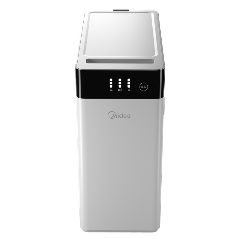 美的（Midea）MRO1790B-400G净水机