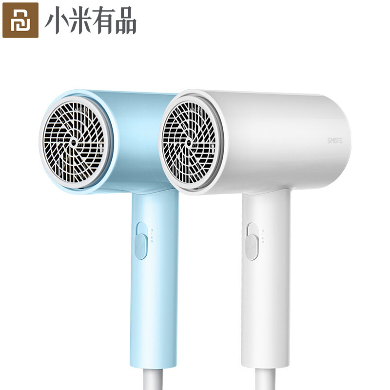 【小米有品】须眉电吹风SH-1802（青春版）