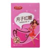 金怡神月子红糖姜茶经期红糖大姨妈古法红糖月子手工小袋装180g