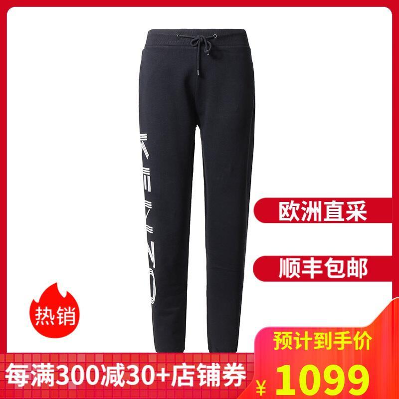 Kenzo 高田贤三 女款棉质休闲运动裤 F00 2PA722 952 99-黑色LOGO图案 S