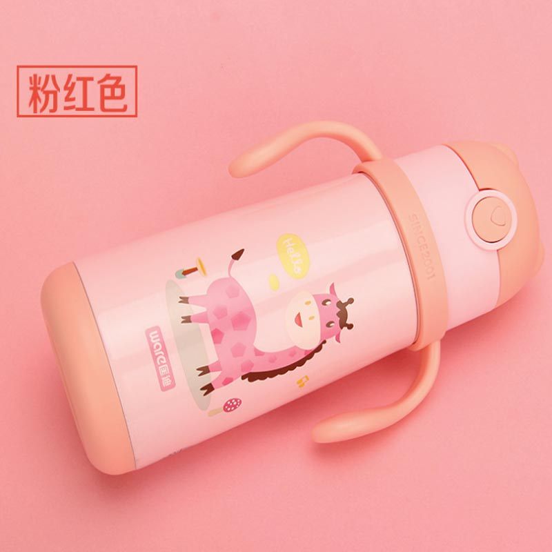 DKADi儿童保温杯 真空儿童壶K-5567 粉色