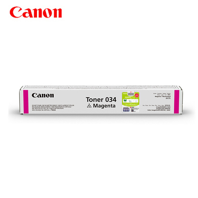 佳能（Canon）CRG-034 黑色硒鼓 CRG-034(M)
