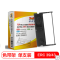 TSD 扬帆耐立YFHC 爱普生ERC39/新广电运通DT7000/H68NL/H68L/H68N色带架 一个装 黑色