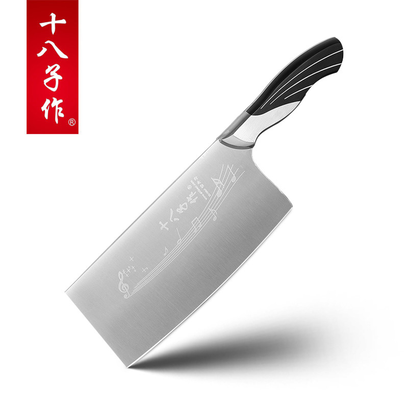 【十八子作系列】十八子作sl1309-b雀之韵切片刀图片,高清实拍图