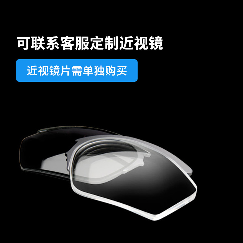 Rudy Project眼镜架近视男光学眼镜框无螺丝眼镜意大利进口VULCAN 可联系客服定制近视镜，近视镜片需单独购买