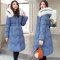 佐露絲RALOS棉服oversize女潮中长款2019新款韩版羽绒棉袄冬季bf棉衣 XXXL 粉色