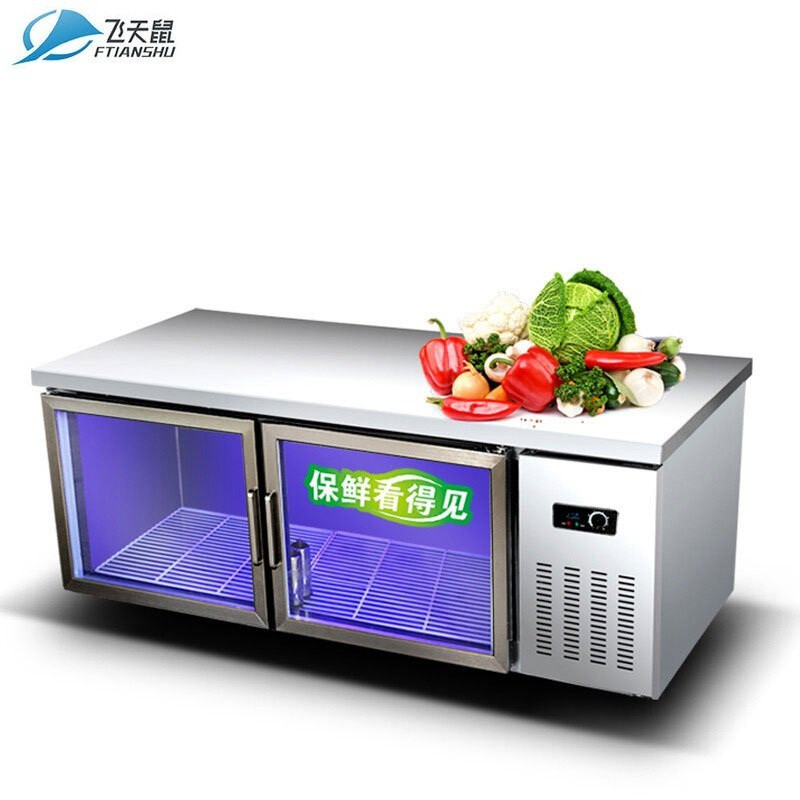 飞天鼠(FTIANSHU) 1.8米蓝光冷藏工作台保鲜操作台 吧台冰箱商用冰柜卧式冷柜工作台冷柜平冷操作台