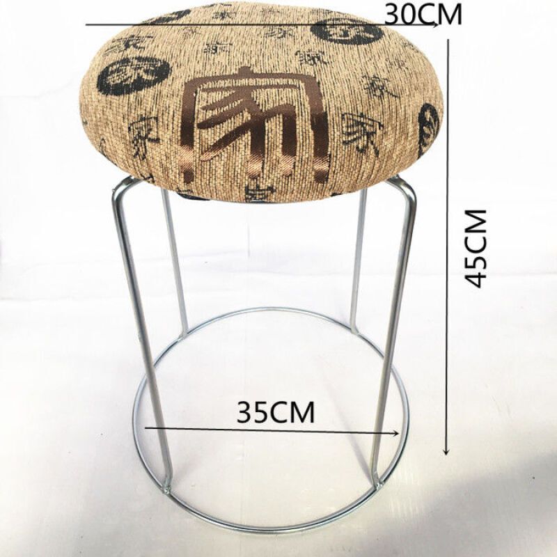 新款！加厚钢筋凳子换鞋凳铁凳现代简约圆凳子家用小凳子八孔凳子塑料凳板凳高凳餐凳J_688 大号家字款45厘米