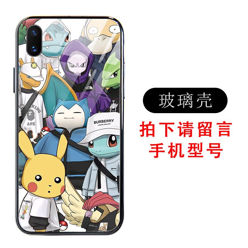 皮卡丘vivox27手机壳x23/x21/x20玻璃外壳x9s保护套z5/z3i杰尼龟y9_961 6755#潮牌神奇宝贝【玻璃壳】下单请留言型号