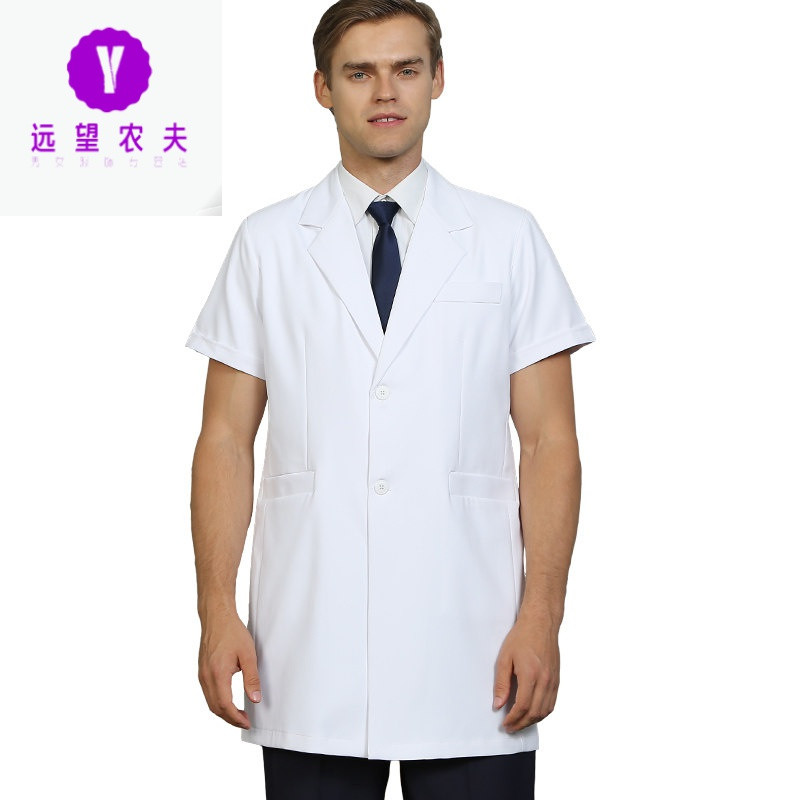 气质制服!韩版白大褂长袖医生服院工作服女白大衣护士服医院白服迈尔尼诺(MYLENINO)_864 XXL 男防静电短袖502款