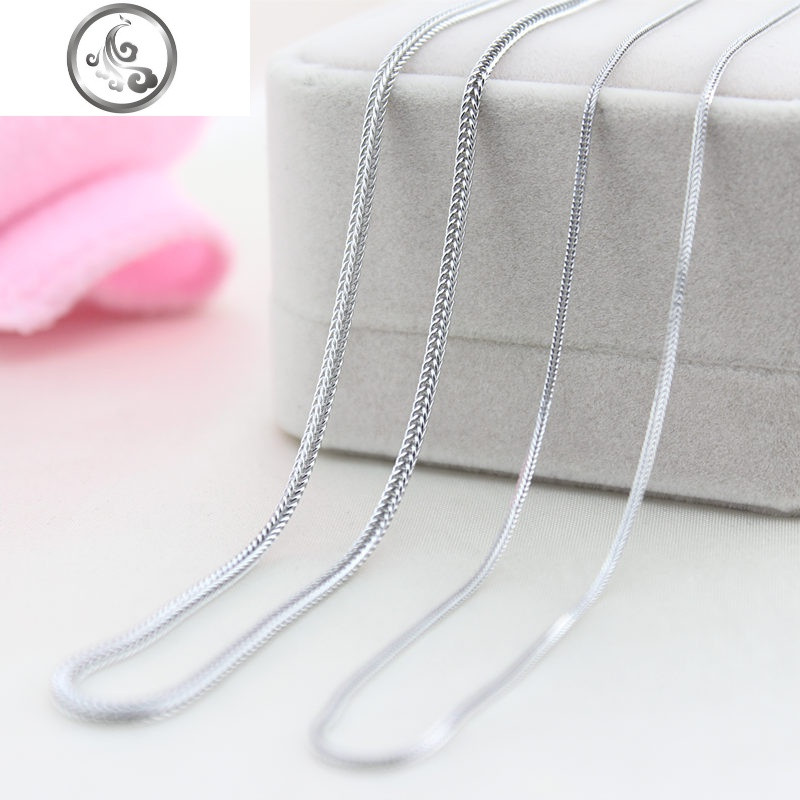 s925纯银项链男女长款毛衣链狐尾肖邦链无吊坠裸链50607080cm 80厘米狐尾链（0.9MM细）