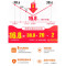 床上书桌小桌子卧室坐地可折叠简约宿舍大学生懒简易家用电脑租房_1 中号果木（60*40*27CM）爆款
