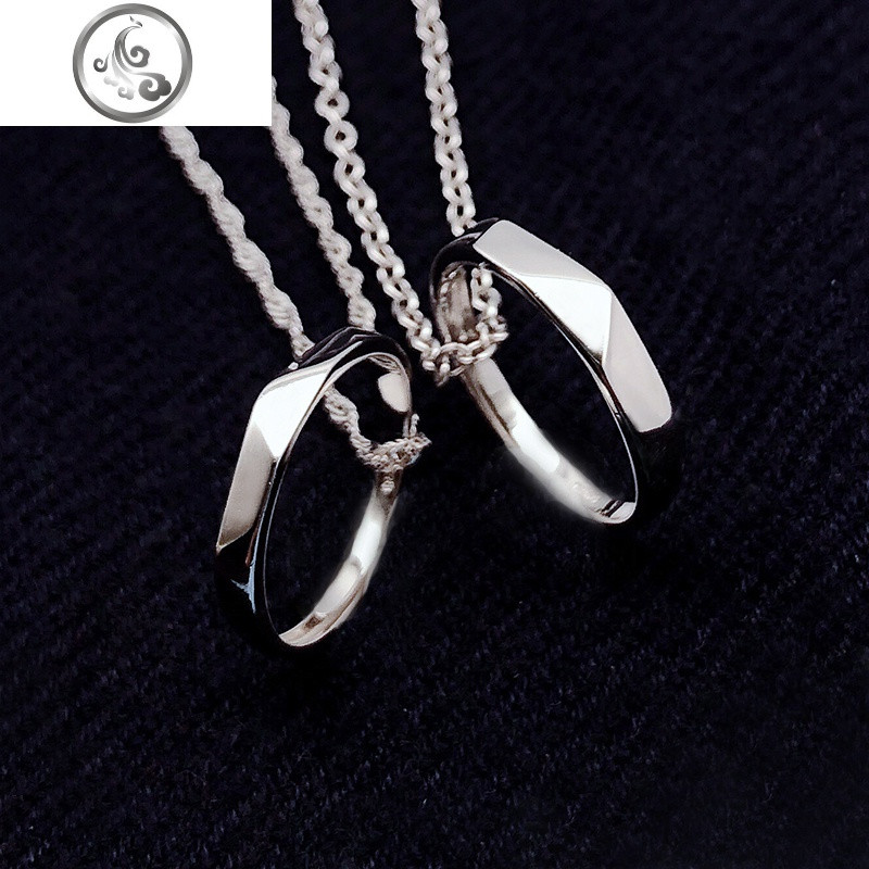 纯银情侣项链一对学生戒指吊坠男女简约锁骨链刻字网红异地恋 无字款情侣一对内外均可刻字