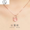 射手摩羯座项链女纯银锁骨简约十二星座吊坠925银饰品圣诞节 粉晶玫瑰金/一款【奢华花包装/星座备注】