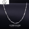 s925纯银链子无吊坠扭片链狐尾链满天星裸链配饰品单项链女锁骨链_1 1.2车圆盒子链45cm