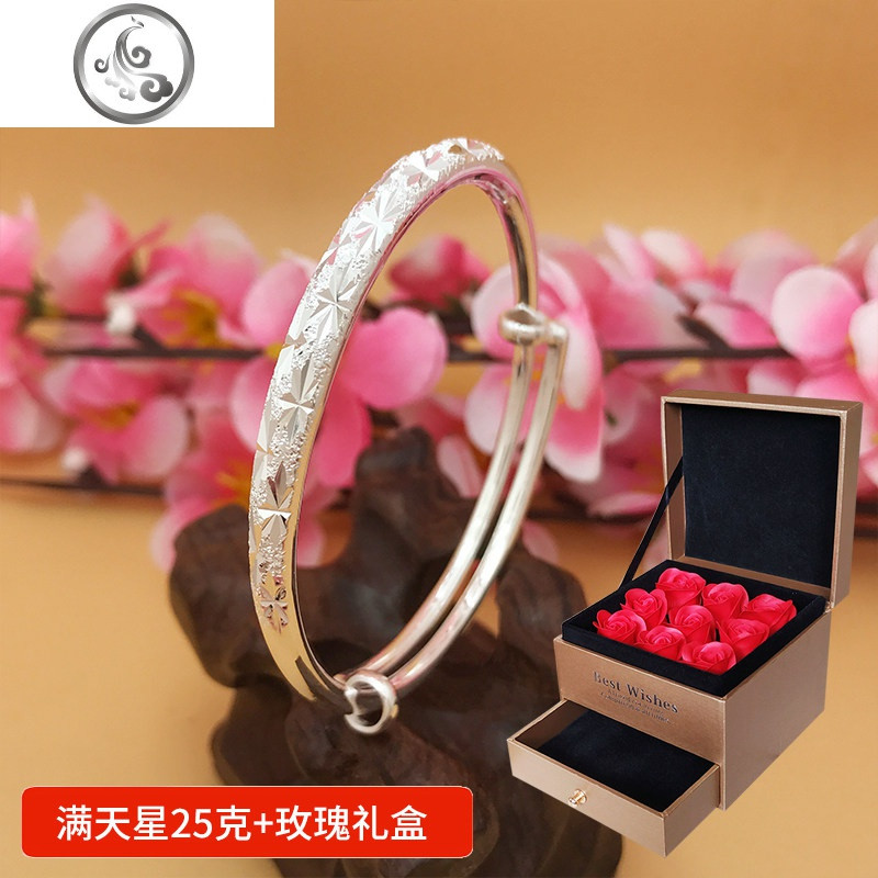 满天星手镯女纯银网红实心999足银镯子银饰品首饰生日送妈妈 满天星手镯一个25克+玫瑰礼盒