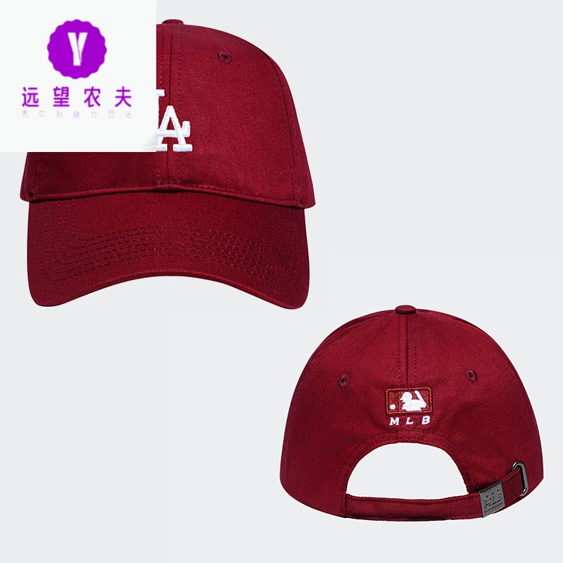 帅气暖装!黑色帽子女韩版潮鸭舌帽男士棒球帽嘻哈百搭儿童秋冬季迈尔尼诺(MYLENINO)_854 LA酒红色成人款（可调节:54-60cm）