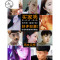 99纯银耳钉男士单只个性气质嘻哈男耳骨钉耳圈女耳环2019新款潮男_1 99纯银14mm一对（留言备注颜色，无备注默认发银色）