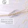 纯银戒指女关节尾戒极细款简约时尚洗手不用摘小指个性素圈指环男_3 银色-18号（周长约59mm）