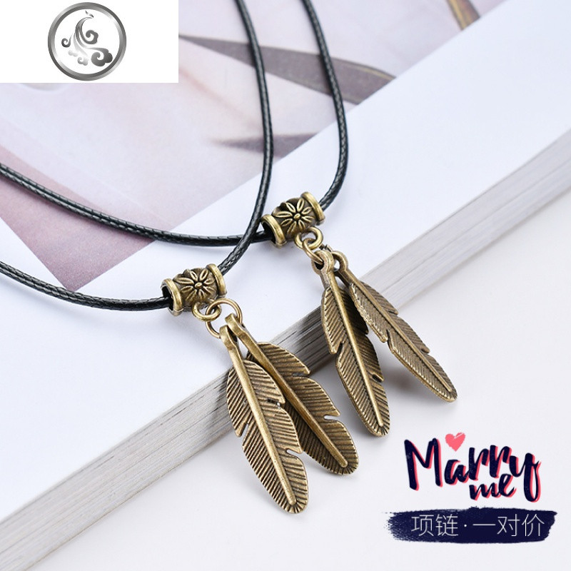 情侣项链一对项链男吊坠短款锁骨链女士装饰学生颈带闺蜜脖子饰品_10 羽毛