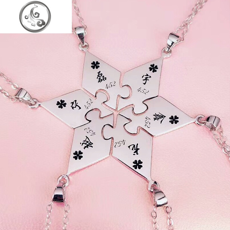 纯银定制s925闺蜜项链女一对古风学生森系四人款三人款二人款 三人