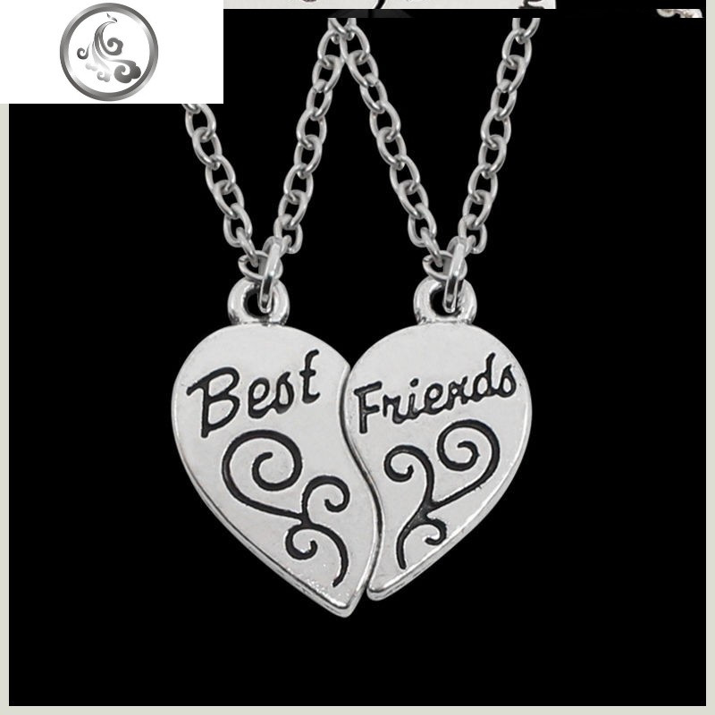 闺蜜项链女韩版好友友谊拼图学生一对姐妹项链三四人可拼接锁骨链 二闺蜜祥云