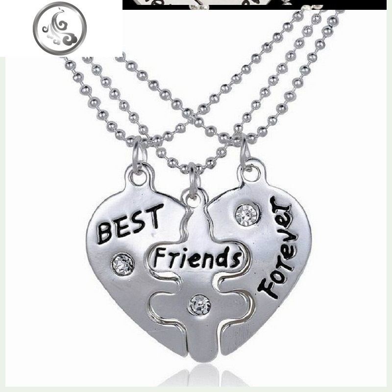 闺蜜项链女韩版好友友谊拼图学生一对姐妹项链三四人可拼接锁骨链 三闺蜜镶钻