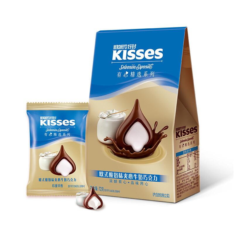 好时KISSES欧式酸奶味夹心牛奶巧克力72g