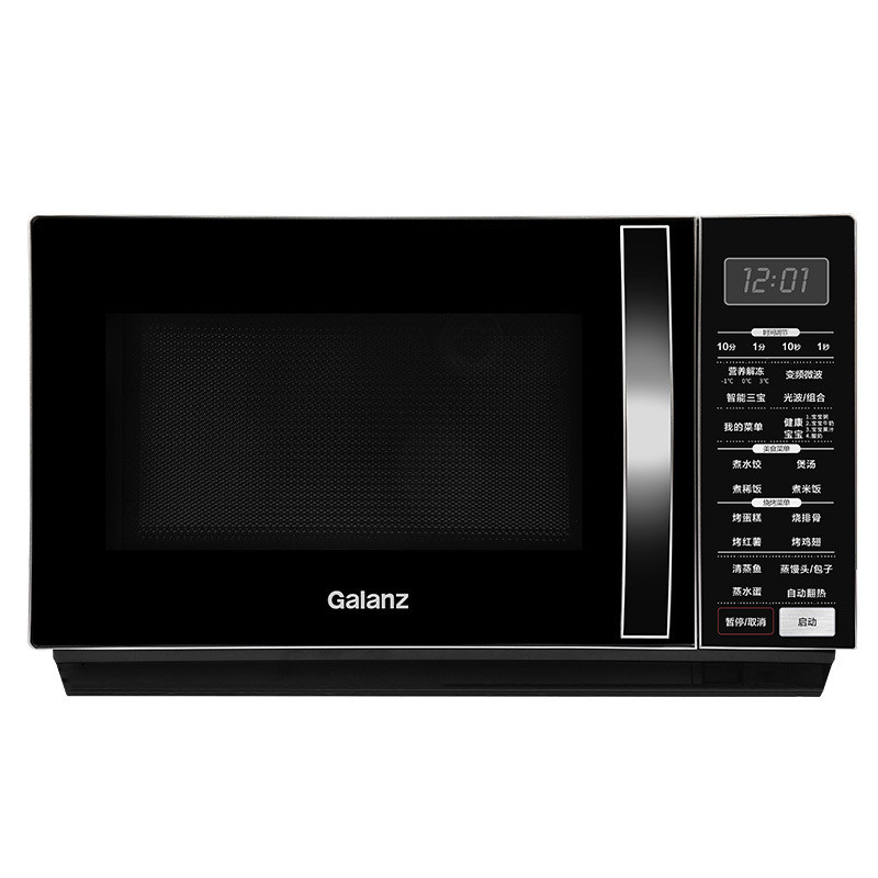 微波炉G90F23CN3LV-C2(S6)