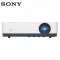 【套餐】索尼(SONY)VPL-EW575【120英寸16:10玻珠电动幕布】商务教育办公投影仪