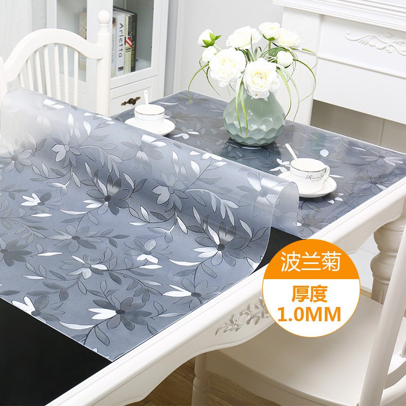 pvc透明餐桌垫软塑料玻璃桌布防水防烫防油免洗茶几垫长方形台布_1_918 80*120cm 波兰菊1.0
