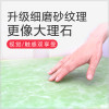 茶几仿大理石桌布防水防油免洗软塑料玻璃浅色网红大理石纹桌垫_3 70*140cm 【磨砂升级款】MSDLS3-黄玉纹
