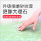 茶几仿大理石桌布防水防油免洗软塑料玻璃浅色网红大理石纹桌垫_3 90*160cm 【磨砂升级款】MSDLS2-白玉纹