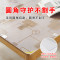长方形桌布透明pvc防水防油防烫免洗茶几垫桌面垫胶垫塑料水晶板_1_915 90*90cm 波兰菊2.0mm