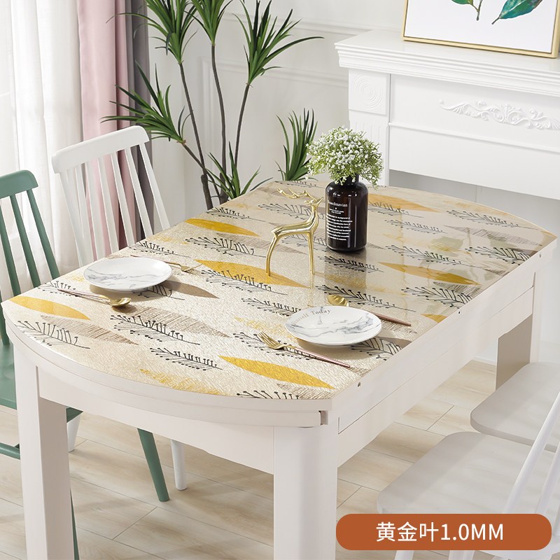 椭圆形餐桌布可折叠伸缩桌垫透明软塑料玻璃防水防烫防油免洗桌布_1_320 中间椭圆部分81*135cm 黄金叶1.0mm【环保无味】