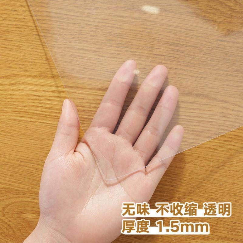 现代简约绿枝条纹防水防烫软质玻璃书桌桌布画室画画台布_260_852 60*160cm 透明1.5mm