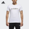阿迪达斯（adidas）男款女款运动休闲短袖T恤CX5145/DM5213 DM5214 2XL